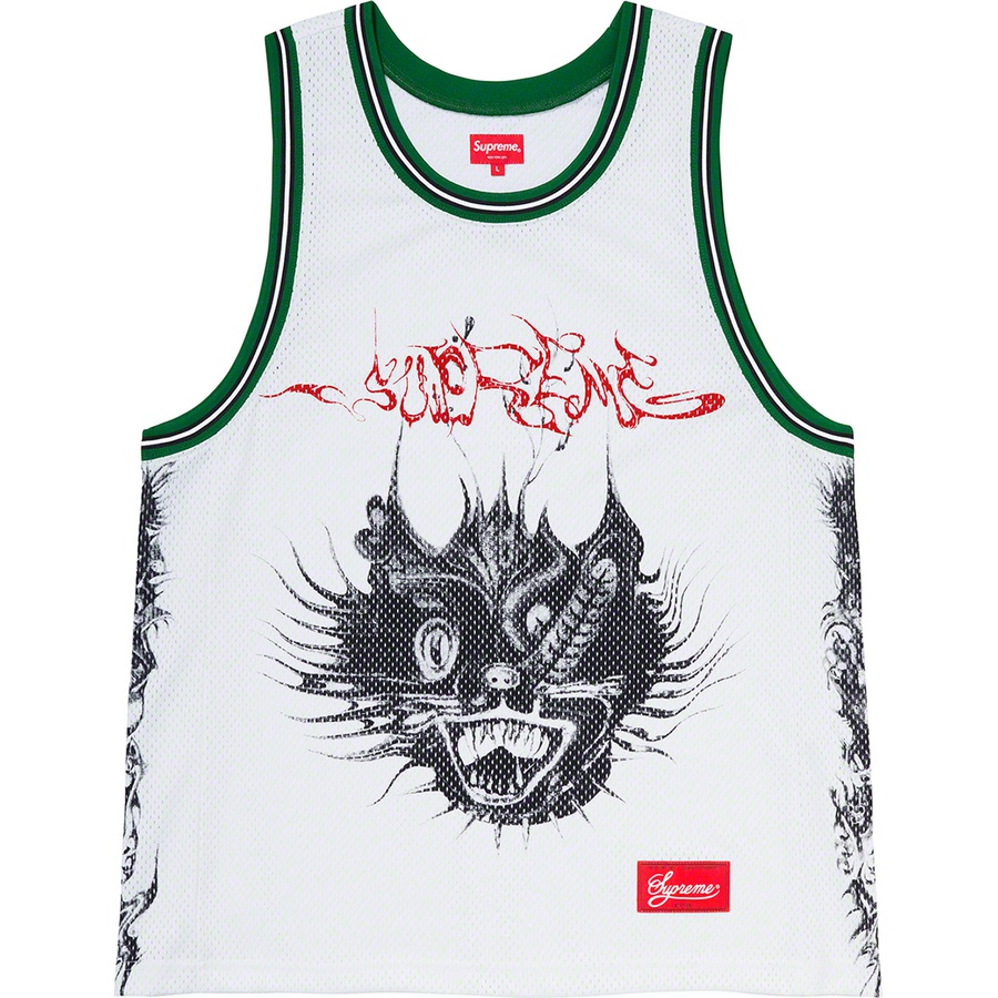 Supreme Animal Basketball Jersey (SS20) - White - $98
