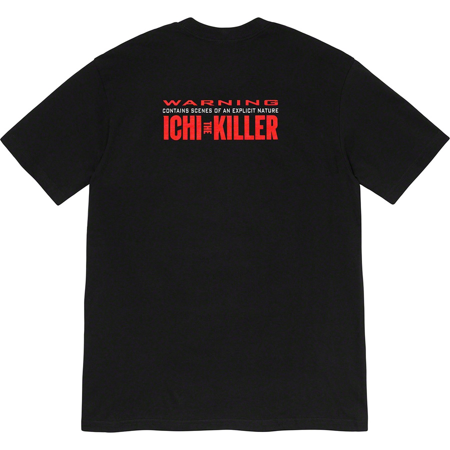 Supreme Split Tee (SS20) - Black - $44