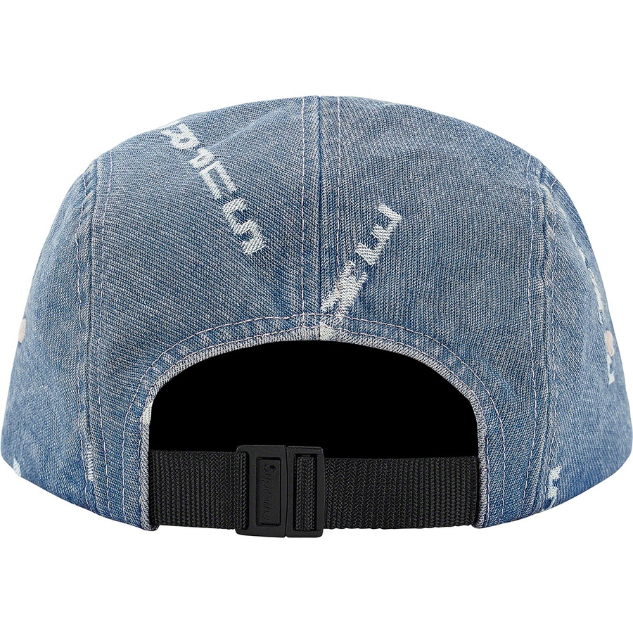 Supreme Logo Stripe Jacquard Denim Camp Cap (FW20) - Blue - $48