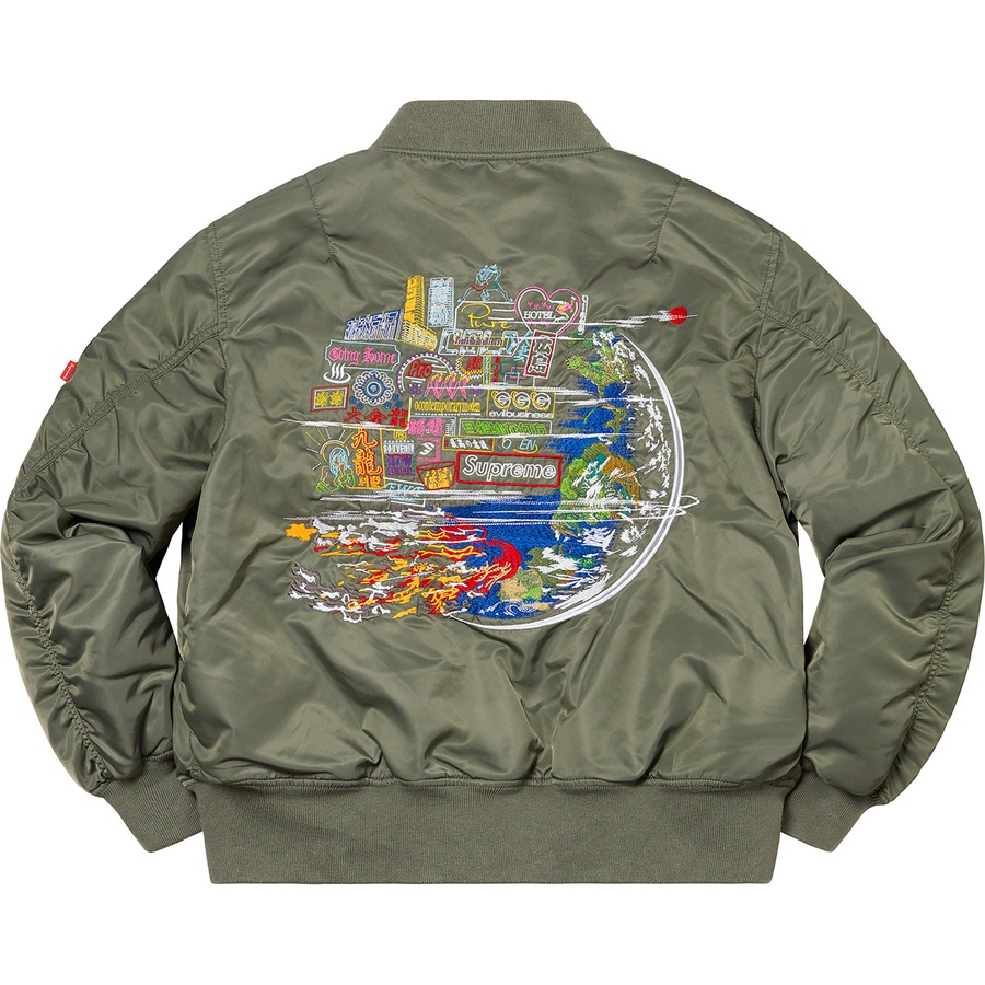 Supreme Globe MA-1 (FW20) - Olive - $348