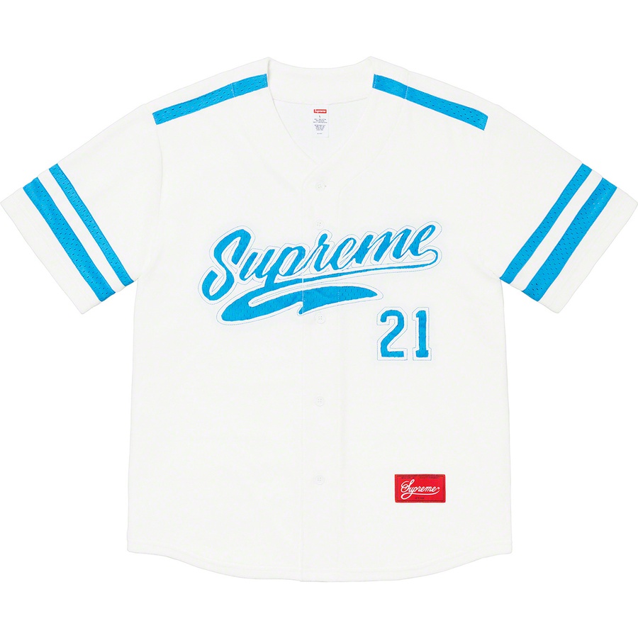 Supreme Velour Baseball Jersey (FW20) - White - $118