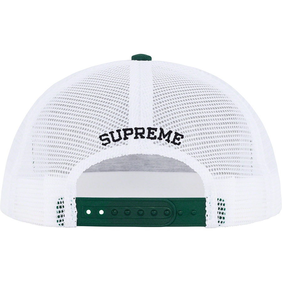 Supreme America's Favorite Mesh Back 5-Panel (SS21) - Dark Green - $48