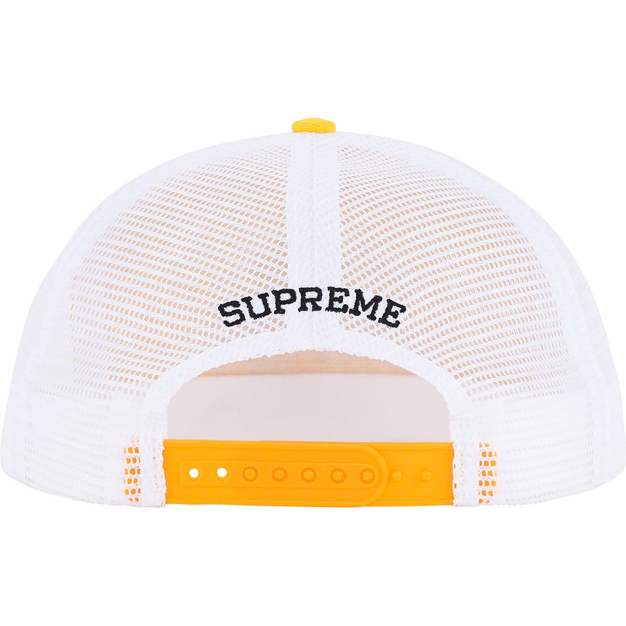 Supreme America's Favorite Mesh Back 5-Panel (SS21) - Yellow - $48