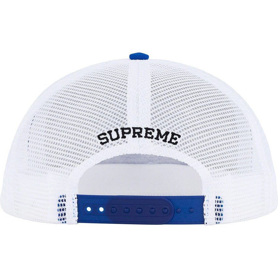 Supreme America's Favorite Mesh Back 5-Panel (SS21) - Royal - $48