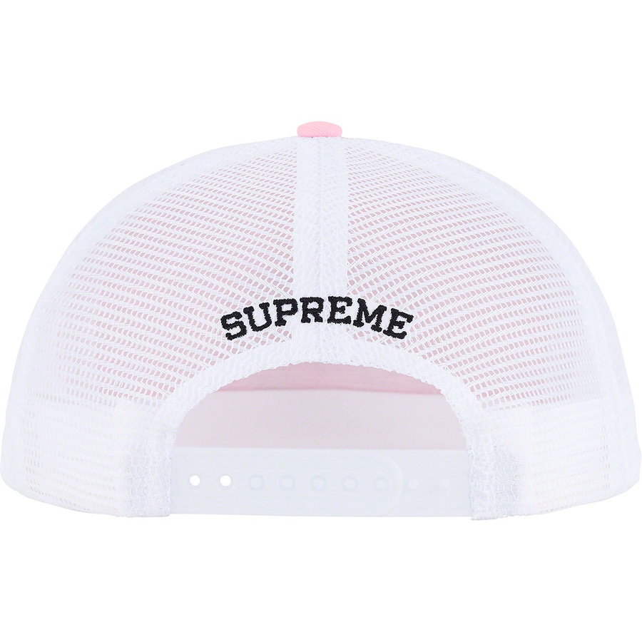 Supreme America's Favorite Mesh Back 5-Panel (SS21) - Pink - $48