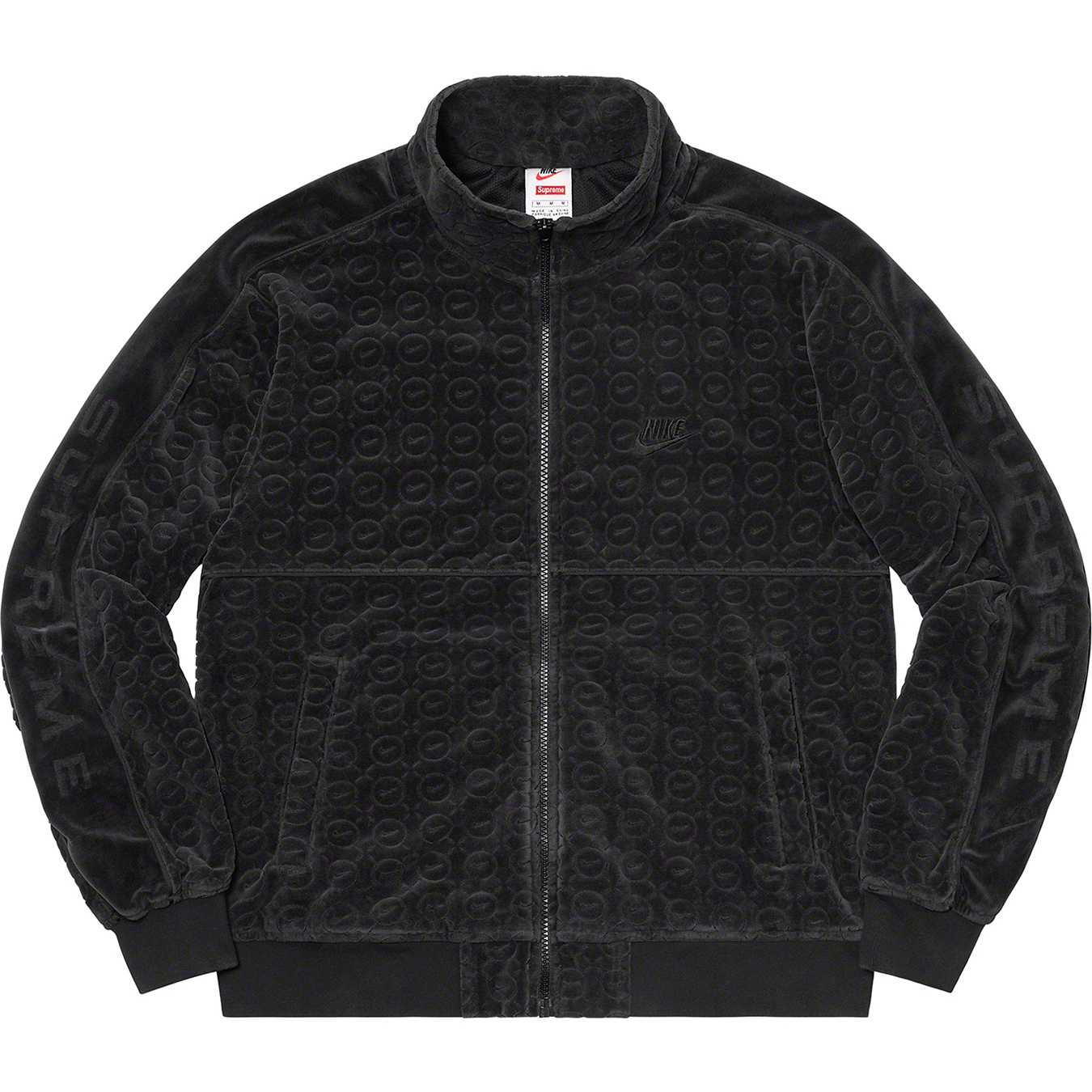 Supreme Supreme Nike Velour Track Jacket (SS21) - Black - $158