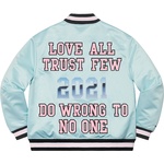 Supreme Supreme Mitchell & Ness Satin Varsity Jacket (SS21) - Light Blue