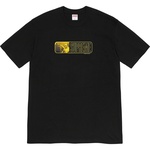 Supreme Miles Davis Tee (SS21) - Black