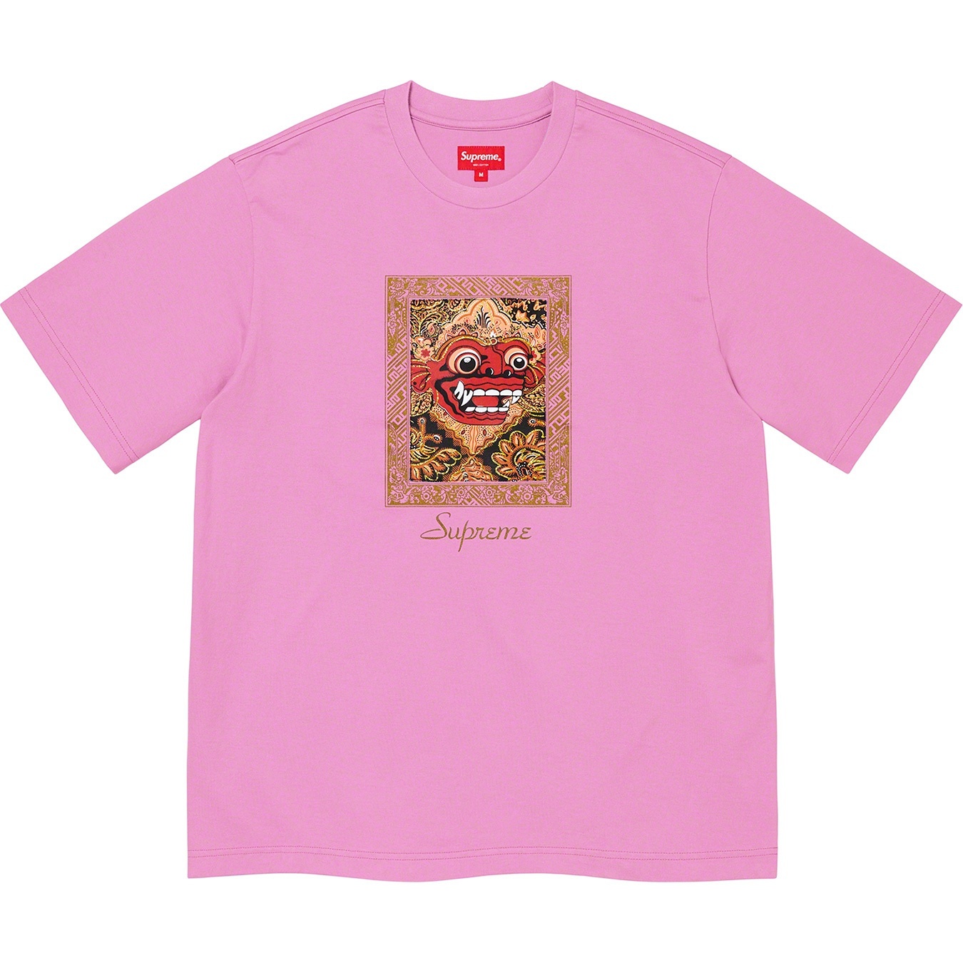 Supreme Barong Patch S S Top (SS21) - Lilac - $78