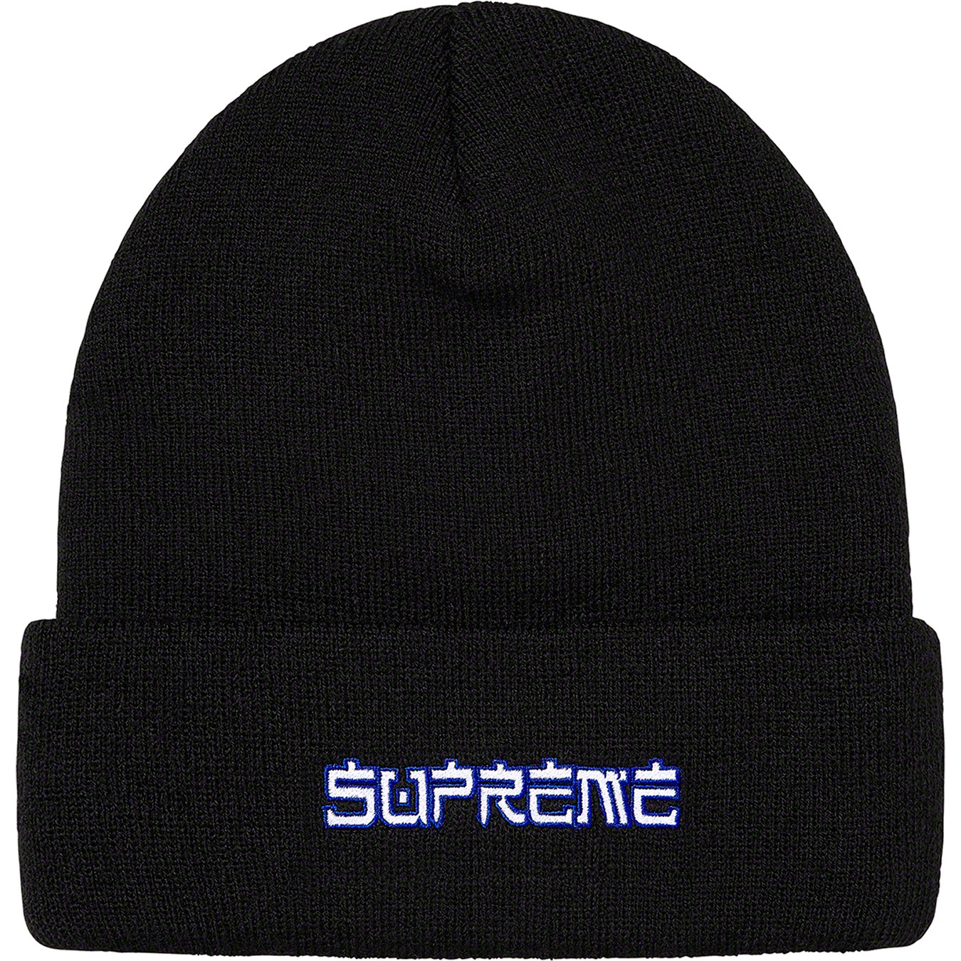 Supreme Demon Beanie (FW21) - Black - $40