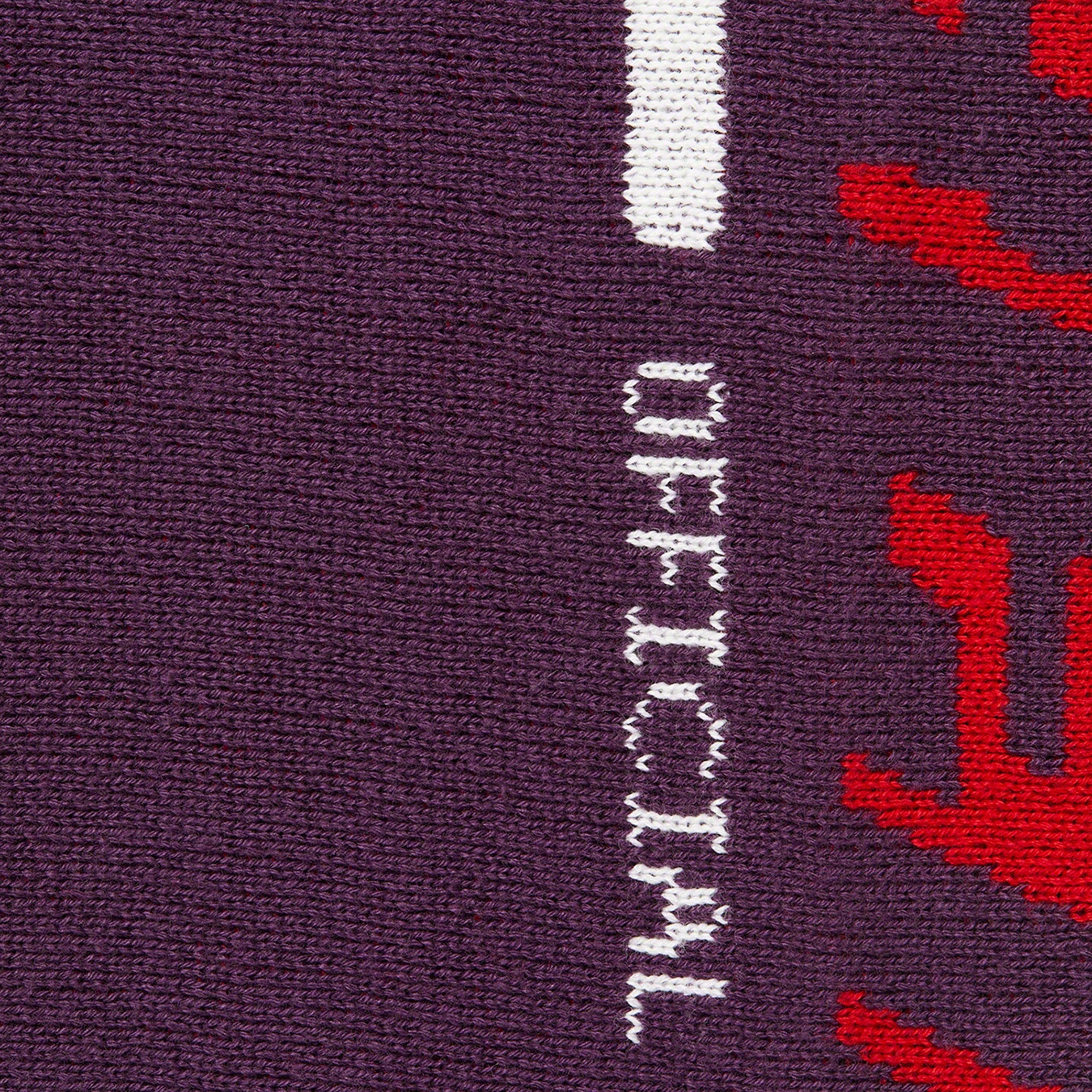 Supreme Sleeve Stripe Sweater (FW21) - Plum - $138