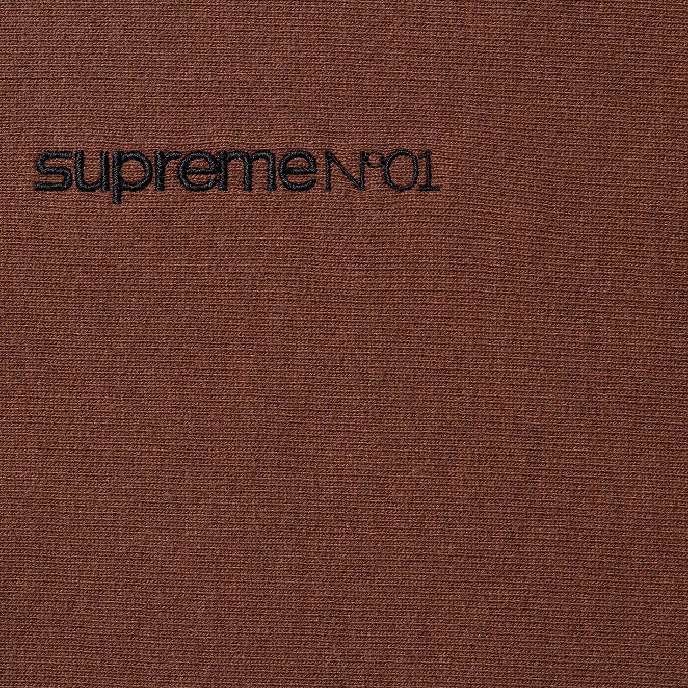 Supreme Number One Hooded Sweatshirt (FW21) - Dark Brown - $168