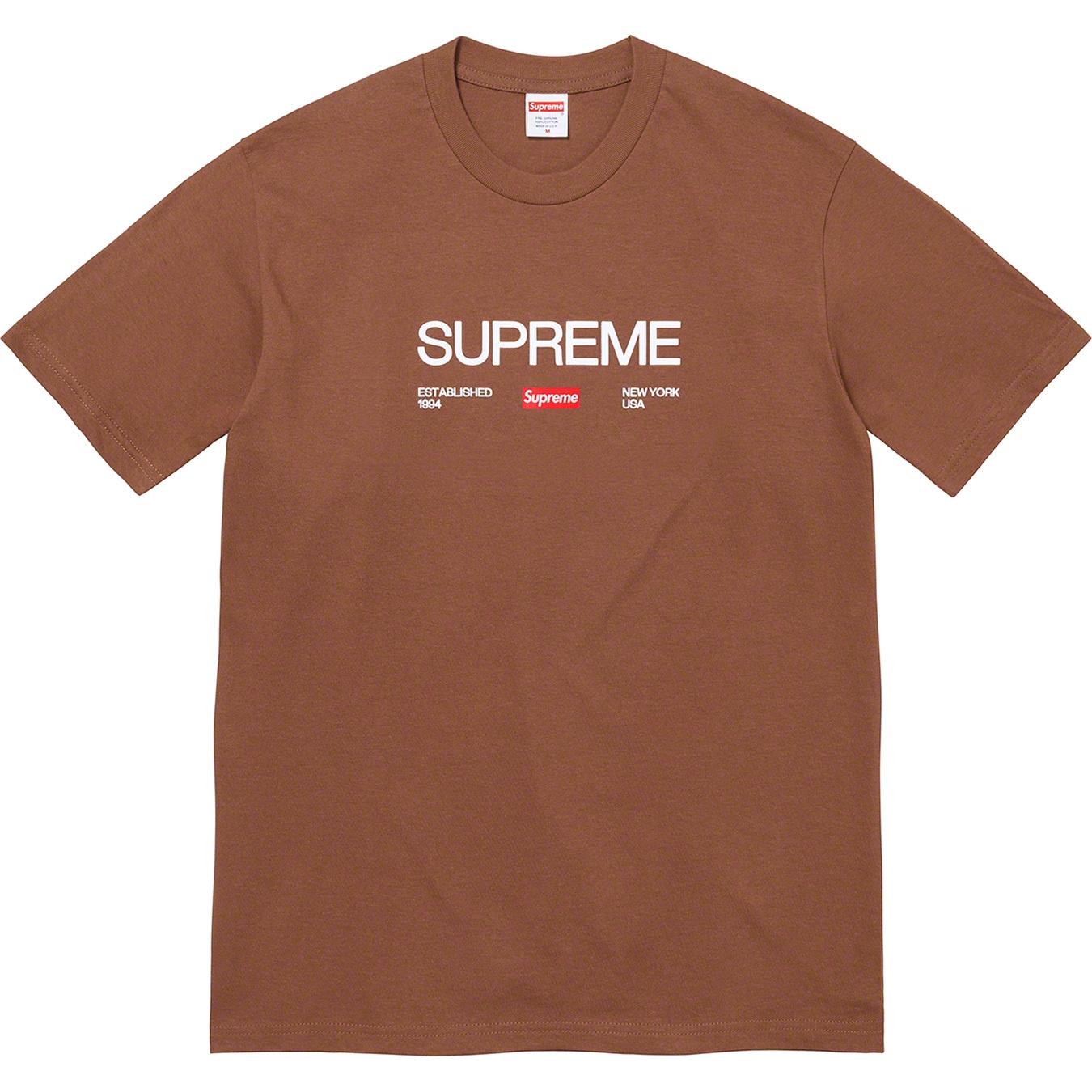 Supreme Est. 1994 Tee (FW21) - Brown - $38