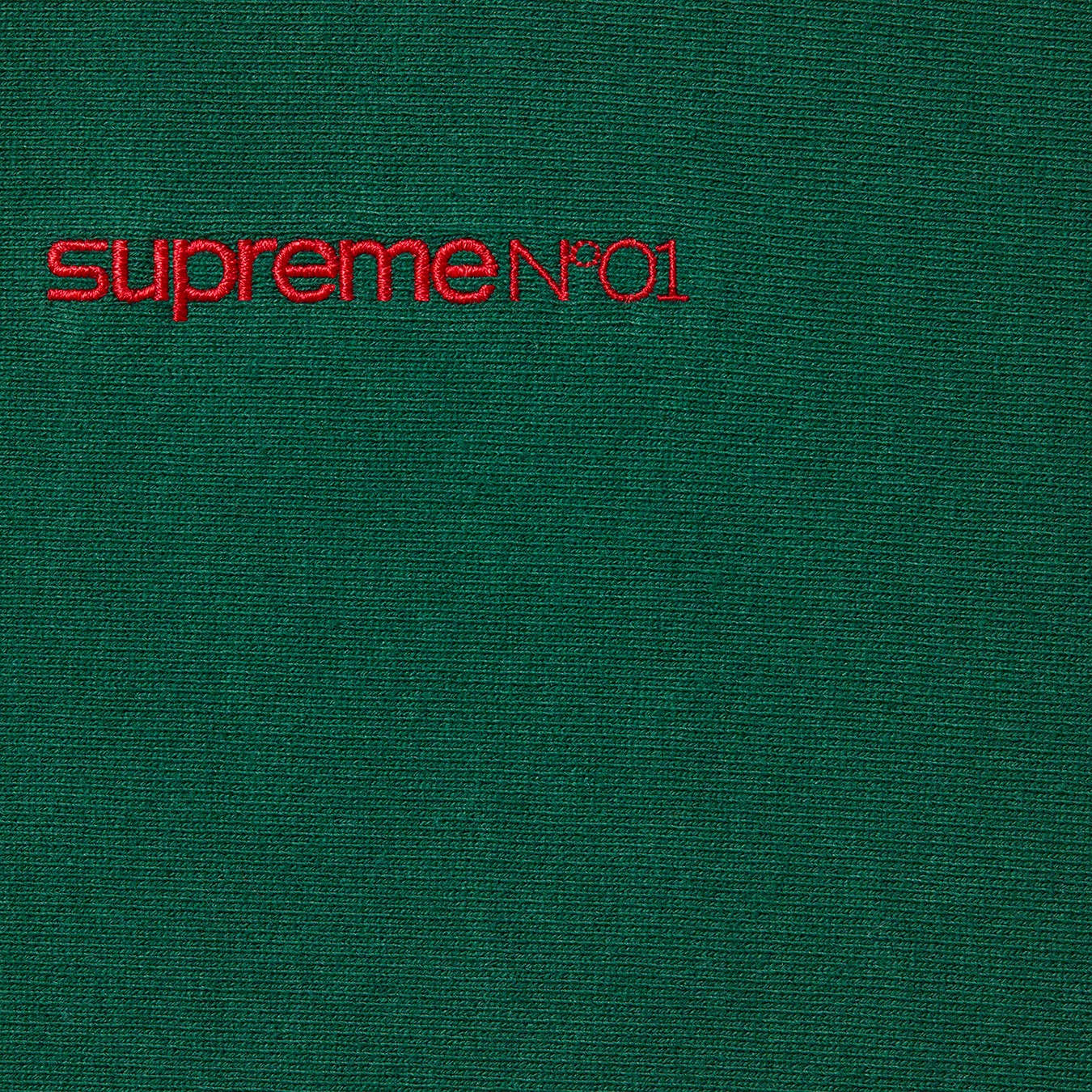 Supreme Number One Hooded Sweatshirt (FW21) - Dark Green - $168