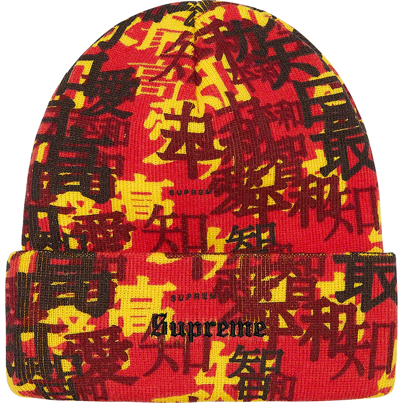 Supreme Kanji Camo Beanie (FW21) - Red - $38