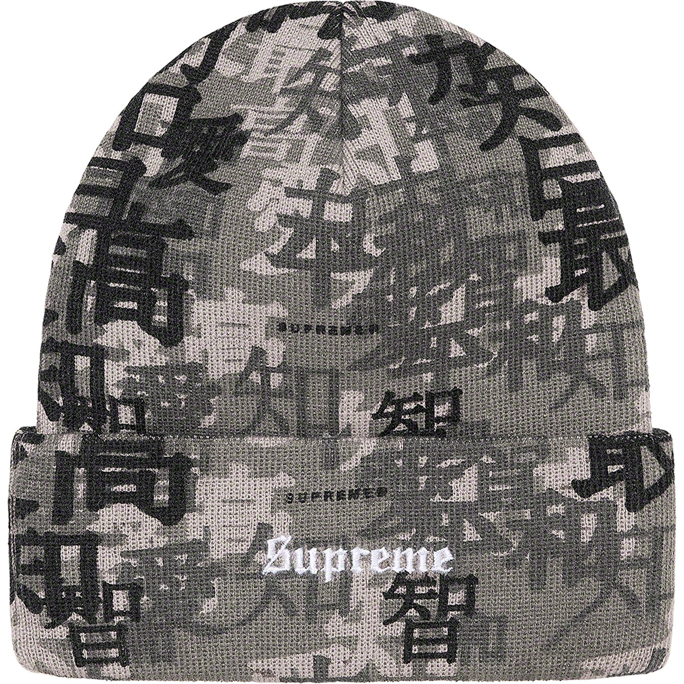 Supreme Kanji Camo Beanie (FW21) - Black - $38