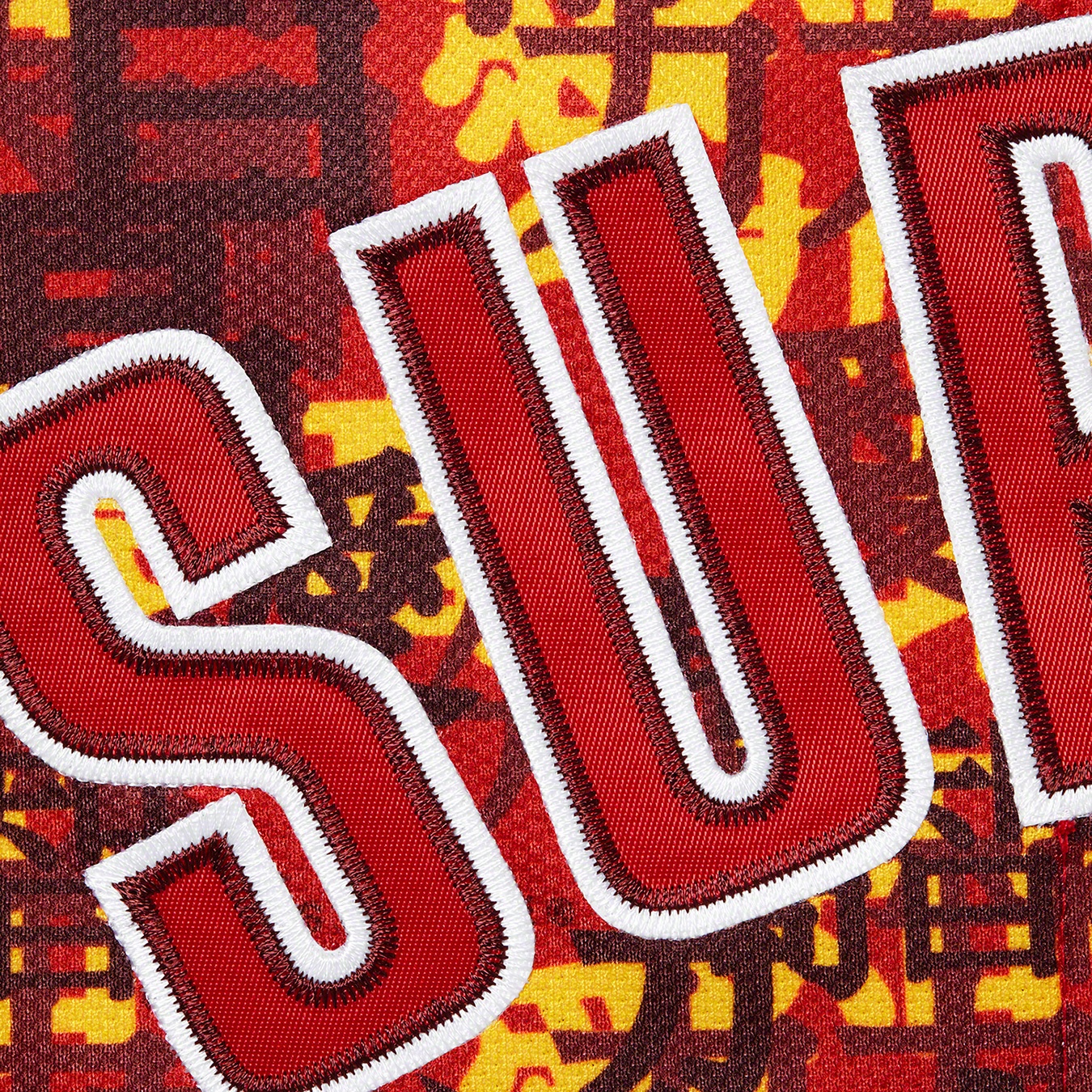 Supreme Kanji Camo Zip Up Baseball Jersey (FW21) - Red - $138
