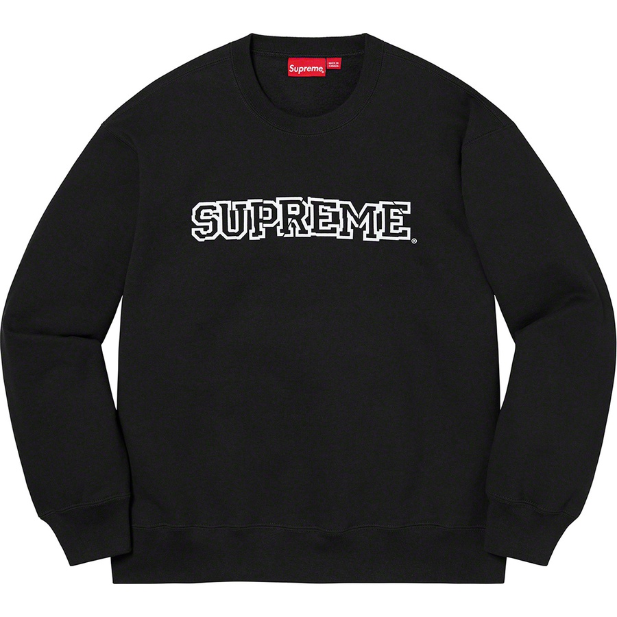 Supreme Shattered Logo Crewneck (FW21) - Black - $138