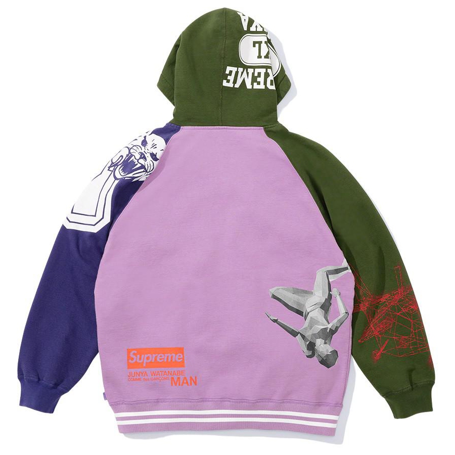 Supreme Supreme JUNYA WATANABE COMME des GARÇONS MAN Zip Up Hooded Sweatshirt (FW21) - $228
