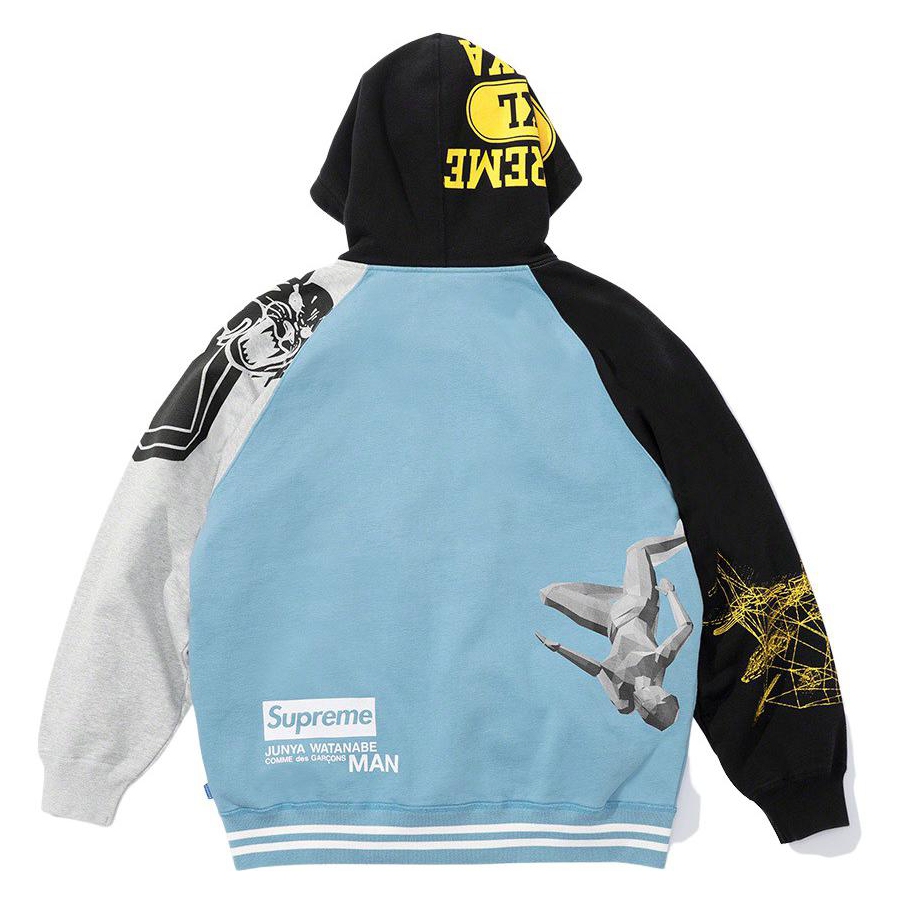 Supreme Supreme JUNYA WATANABE COMME des GARÇONS MAN Zip Up Hooded Sweatshirt (FW21) - $228
