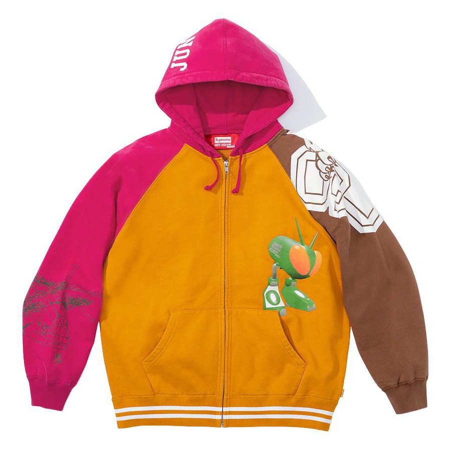 Supreme Supreme JUNYA WATANABE COMME des GARÇONS MAN Zip Up Hooded Sweatshirt (FW21) - $228