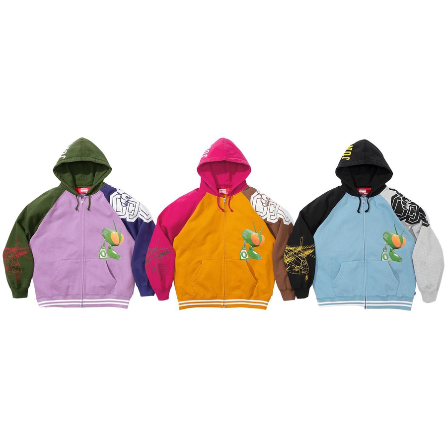 Supreme Supreme JUNYA WATANABE COMME des GARÇONS MAN Zip Up Hooded Sweatshirt (FW21) - $228