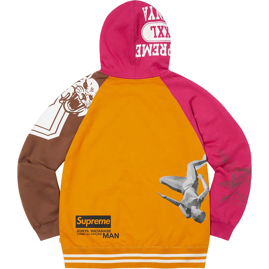 Supreme Supreme JUNYA WATANABE COMME des GARÇONS MAN Zip Up Hooded Sweatshirt (FW21) - Gold - $228