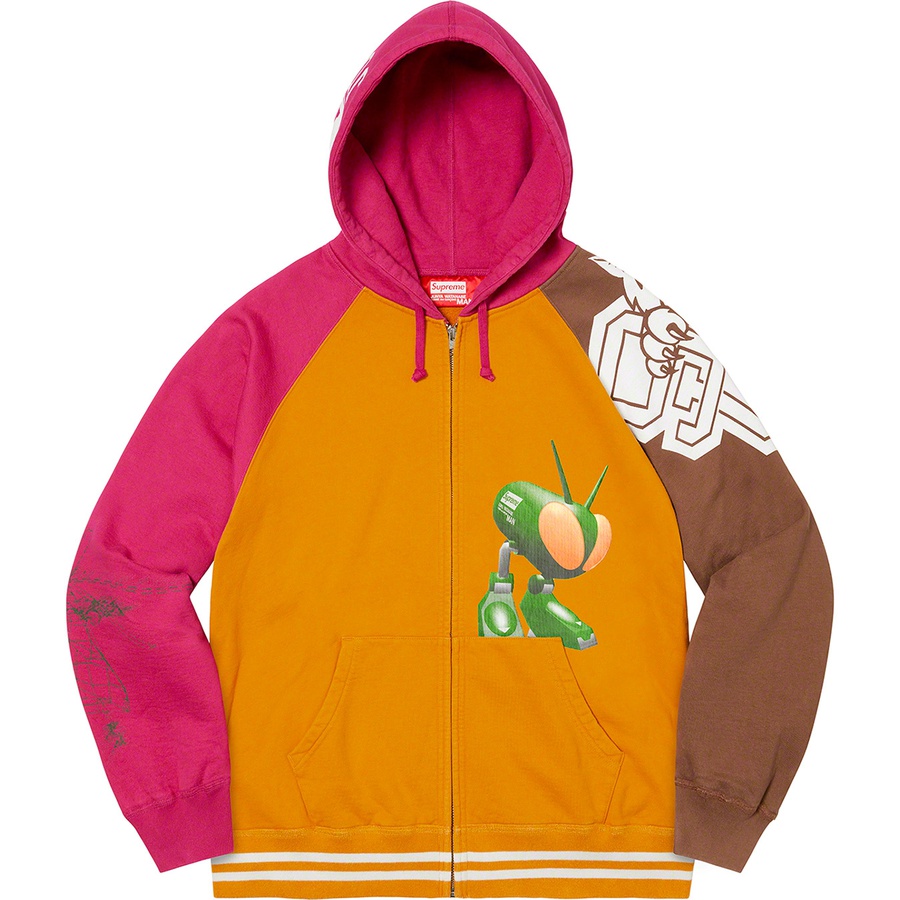 Supreme Supreme JUNYA WATANABE COMME des GARÇONS MAN Zip Up Hooded Sweatshirt (FW21) - Gold - $228