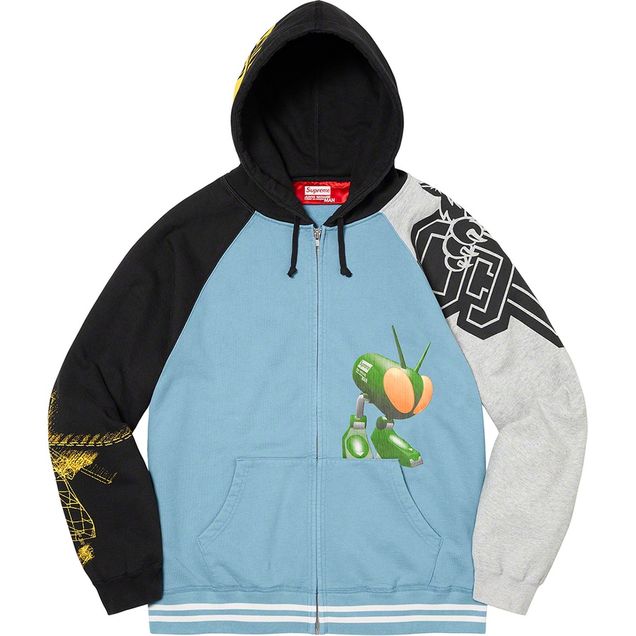 Supreme Supreme JUNYA WATANABE COMME des GARÇONS MAN Zip Up Hooded Sweatshirt (FW21) - Dusty Blue - $228