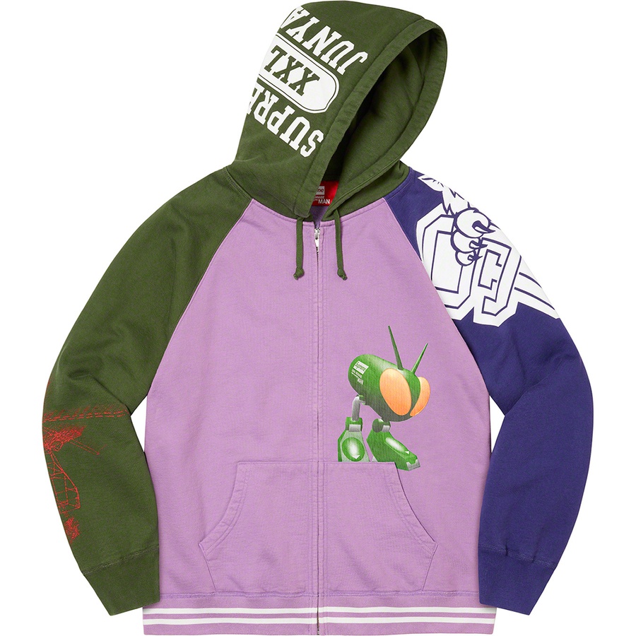 Supreme Supreme JUNYA WATANABE COMME des GARÇONS MAN Zip Up Hooded Sweatshirt (FW21) - Violet - $228