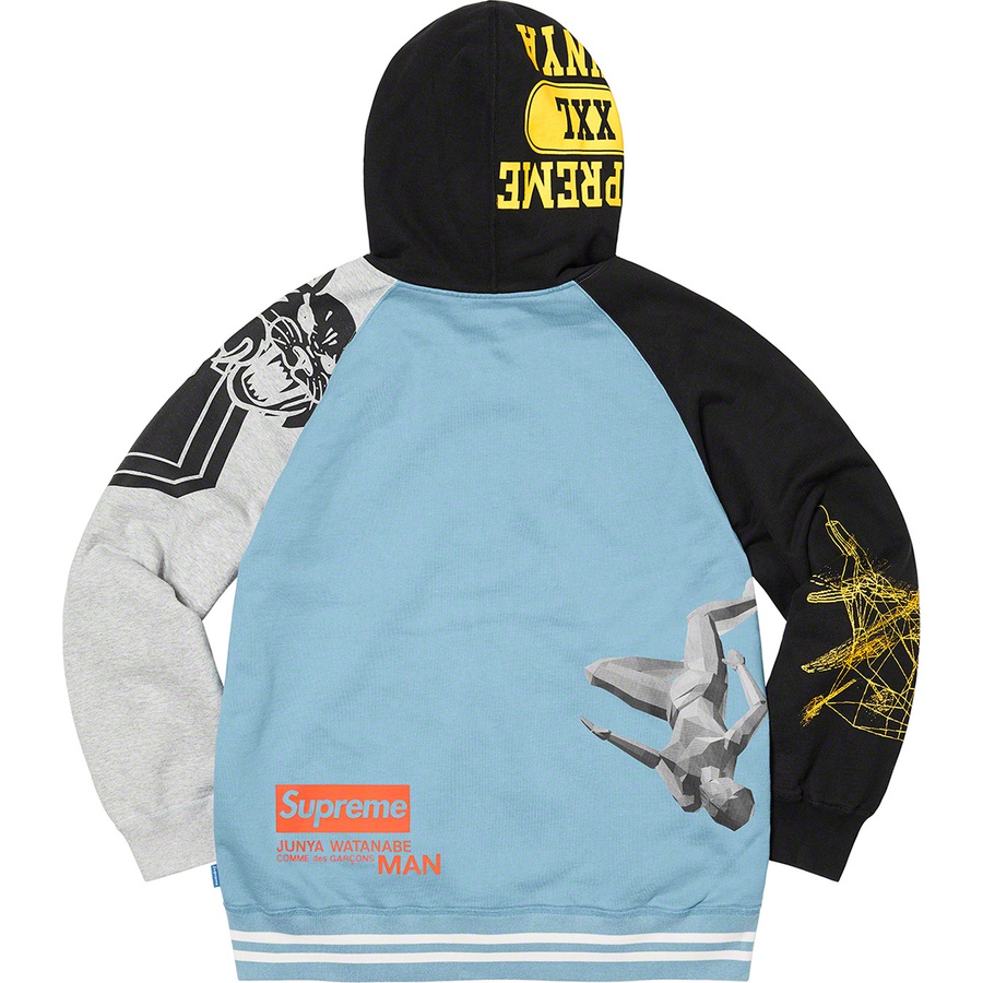 Supreme Supreme JUNYA WATANABE COMME des GARÇONS MAN Zip Up Hooded Sweatshirt (FW21) - Dusty Blue - $228