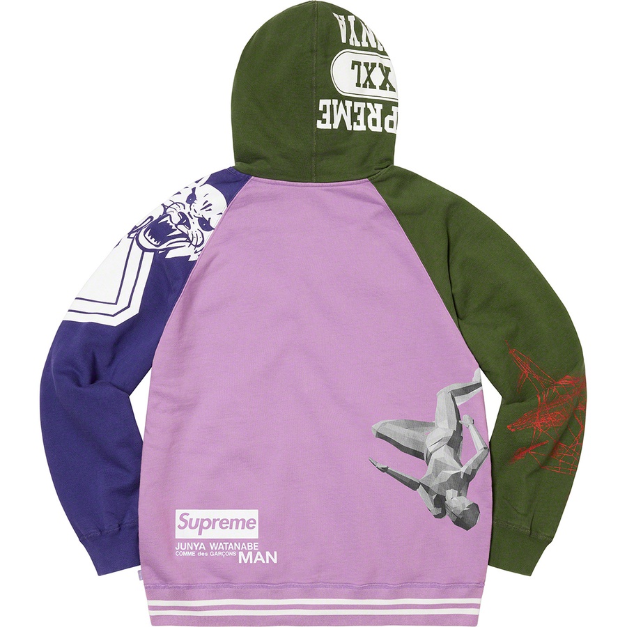 Supreme Supreme JUNYA WATANABE COMME des GARÇONS MAN Zip Up Hooded Sweatshirt (FW21) - Violet - $228