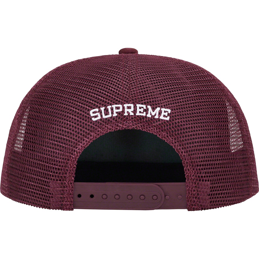 Supreme Alien 5-Panel (SS22) - Maroon - $46
