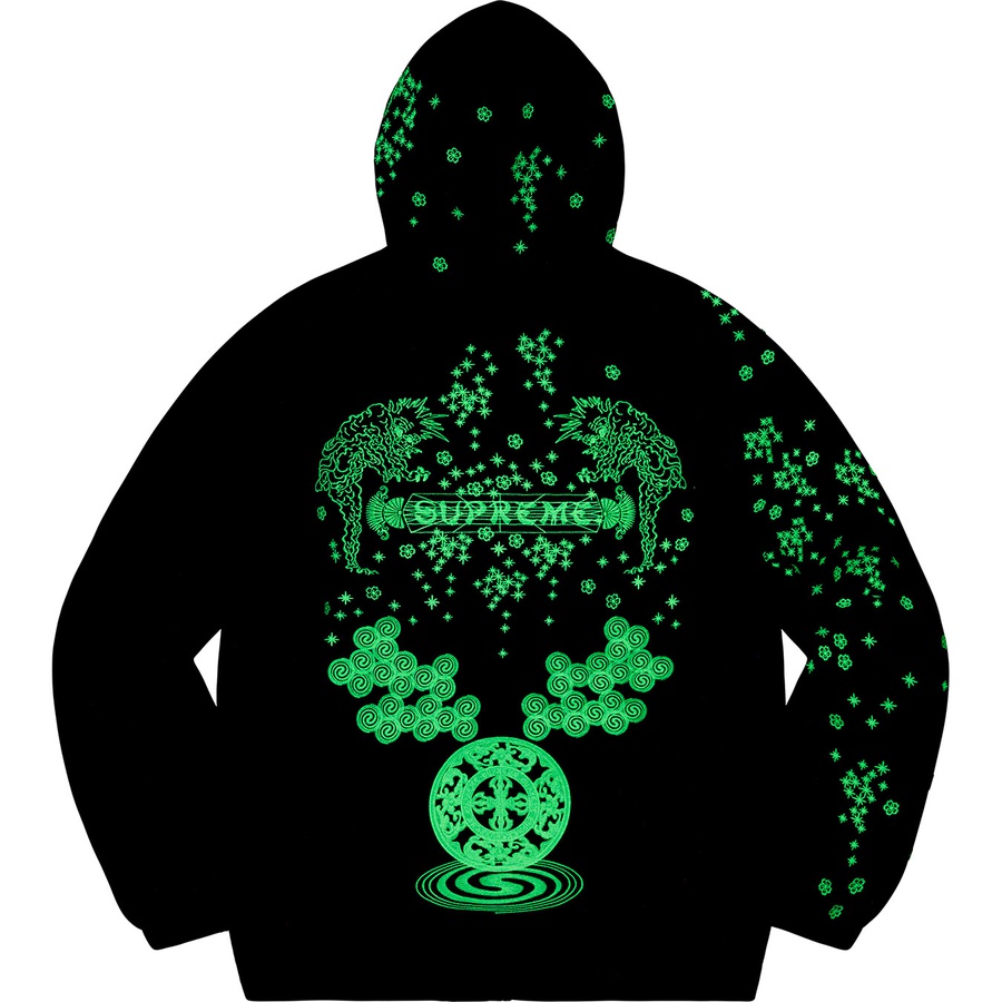 Supreme AOI Glow-in-the-Dark Track Jacket (SS22) - Black - $188