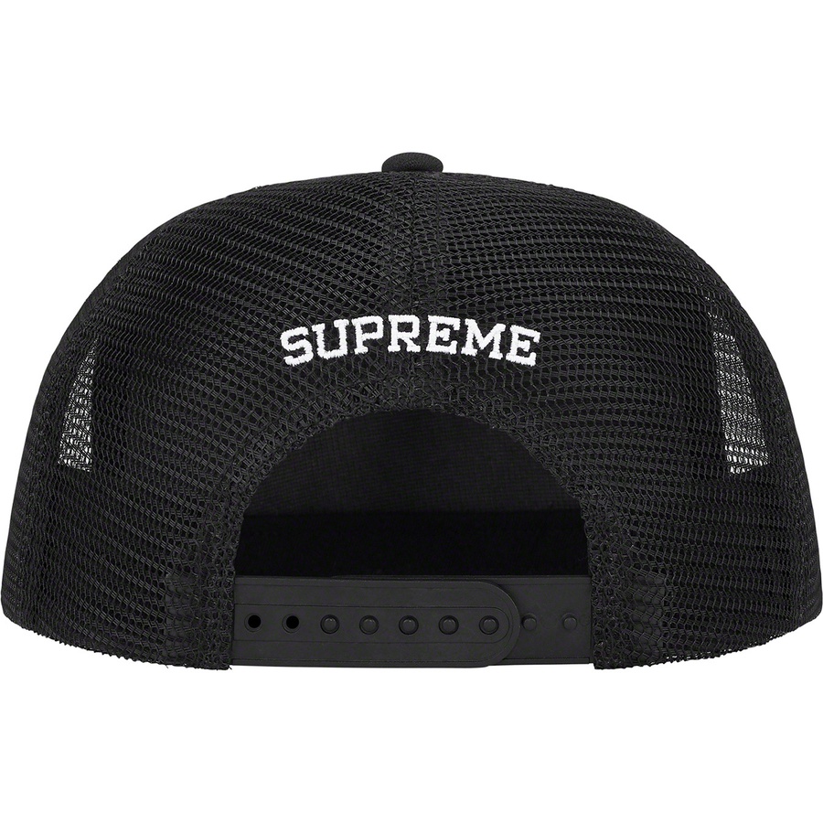 Supreme Alien 5-Panel (SS22) - Black - $46
