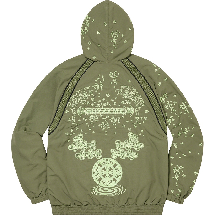 Supreme AOI Glow-in-the-Dark Track Jacket (SS22) - Olive - $188