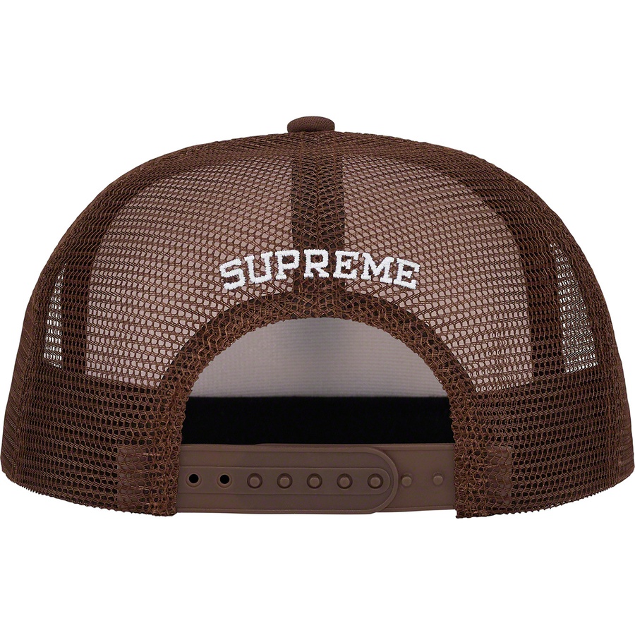 Supreme Alien 5-Panel (SS22) - Brown - $46