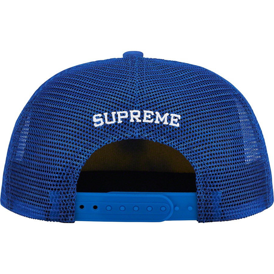 Supreme Alien 5-Panel (SS22) - Blue - $46