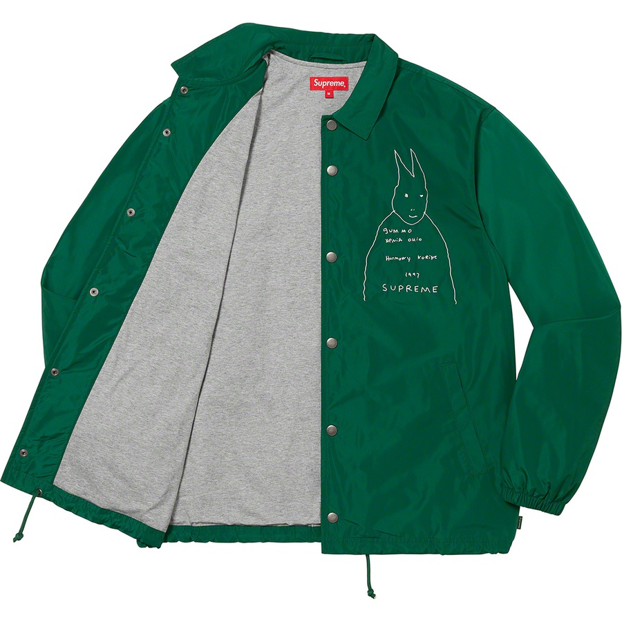 Supreme Gummo Coaches Jacket (SS22) - Dark Green - $158