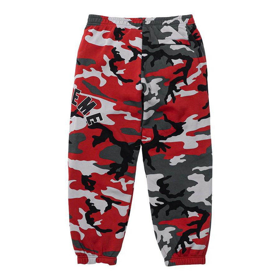 Supreme Supreme Nike Arc Sweatpant (SS22) - $138