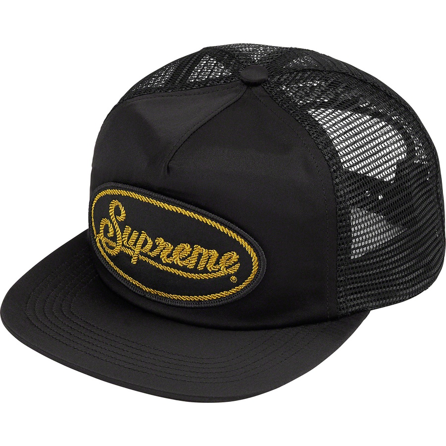 Supreme Silk Mesh Back 5-Panel (SS22) - Black - $48