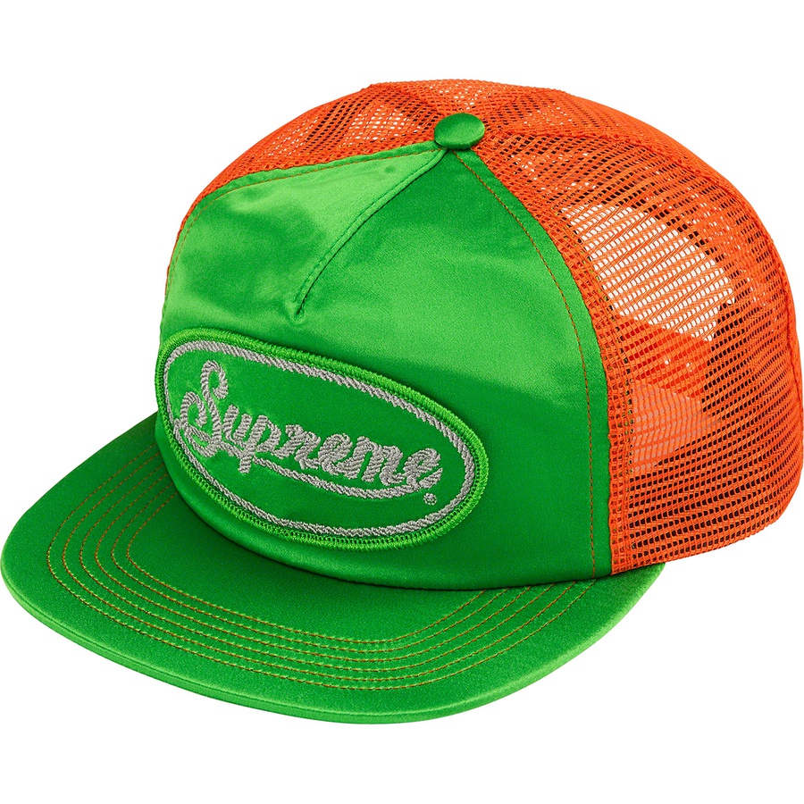 Supreme Silk Mesh Back 5-Panel (SS22) - Green - $48