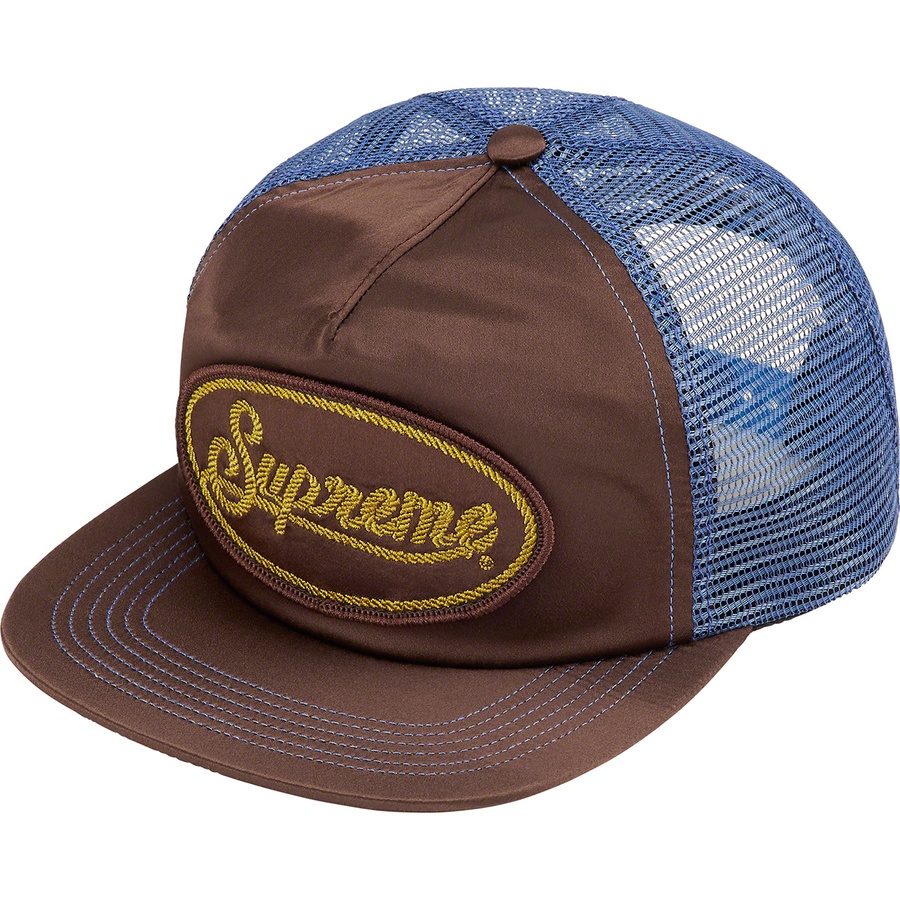 Supreme Silk Mesh Back 5-Panel (SS22) - Brown - $48