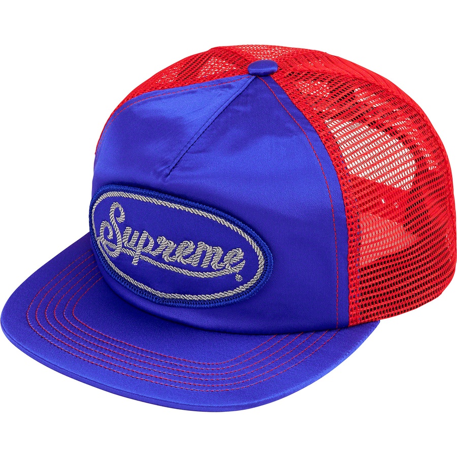 Supreme Silk Mesh Back 5-Panel (SS22) - Royal - $48