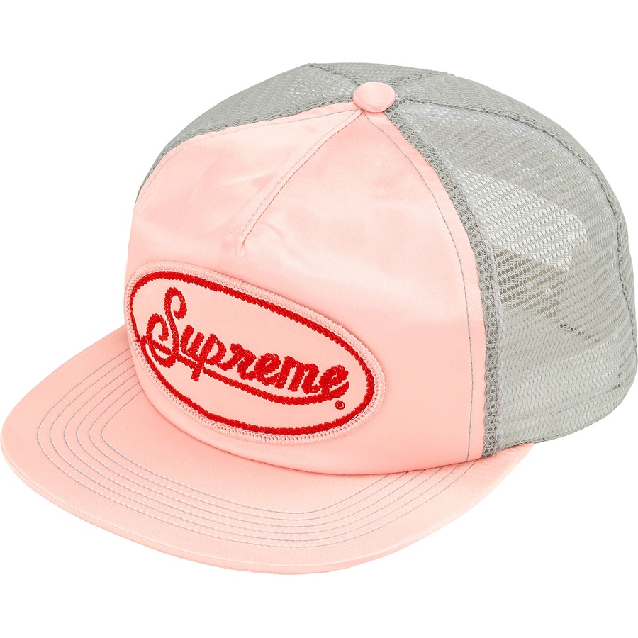 Supreme Silk Mesh Back 5-Panel (SS22) - Dusty Pink - $48