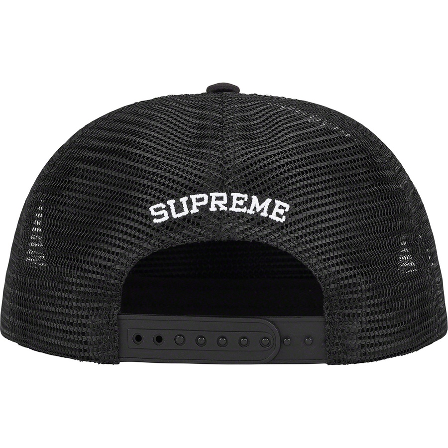 Supreme Silk Mesh Back 5-Panel (SS22) - Black - $48