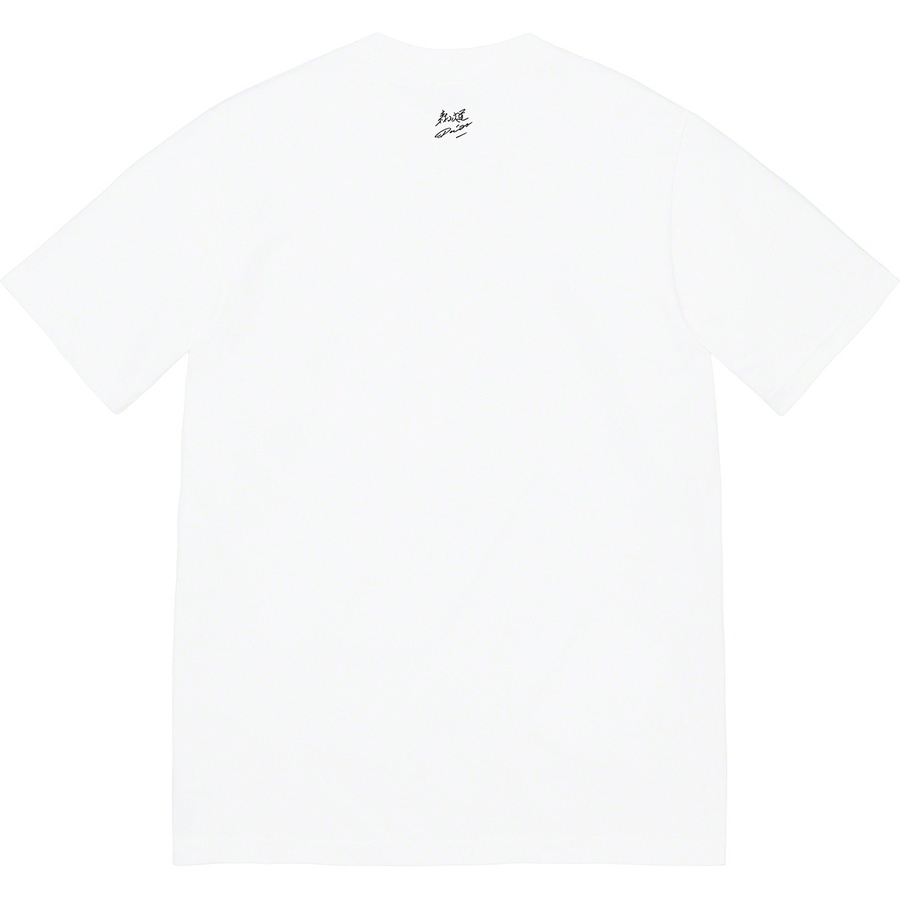Supreme Daidō Moriyama Dog Tee (SS22) - White - $48