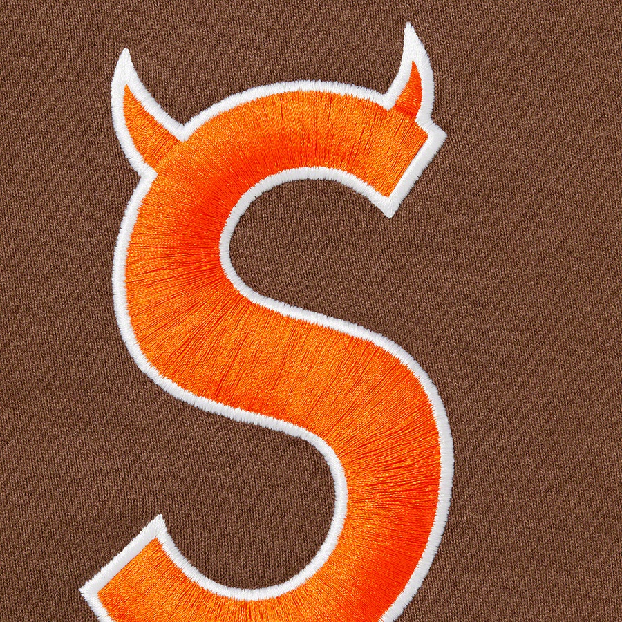 Supreme S Logo Sweatpant (FW22) - Brown - $158