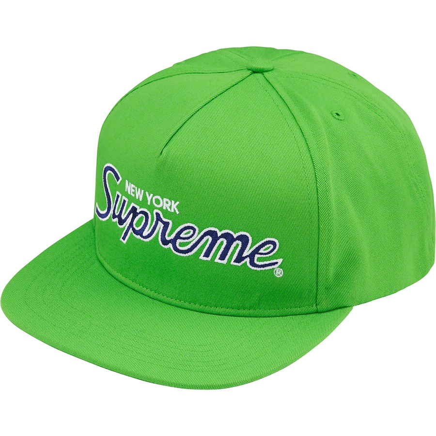 Supreme Classic Team 5-Panel (FW22) - Green - $48