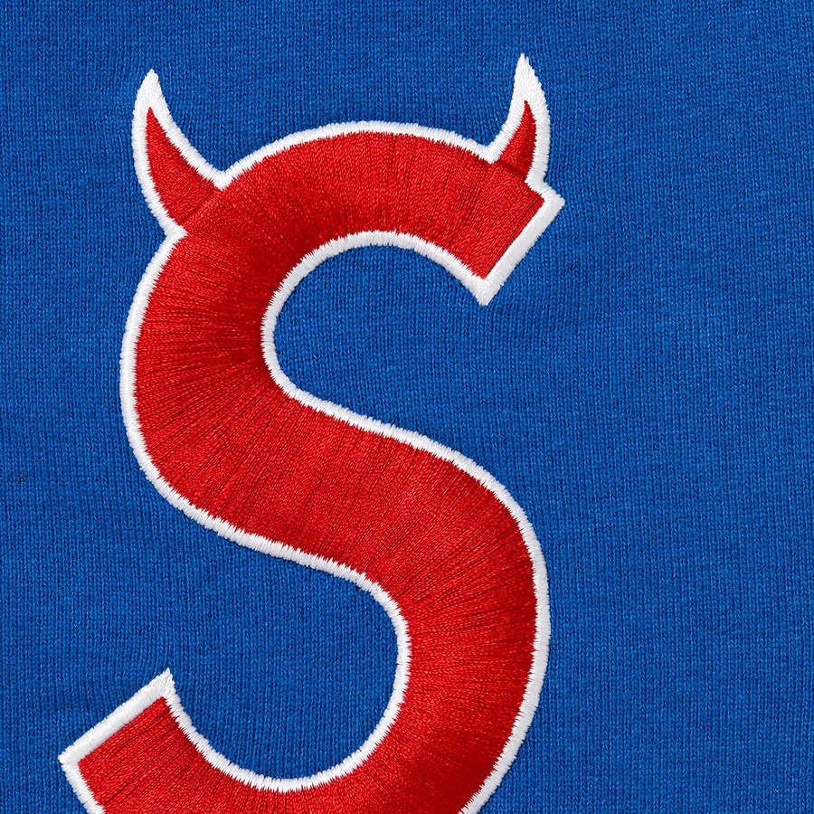 Supreme S Logo Sweatpant (FW22) - Royal - $158